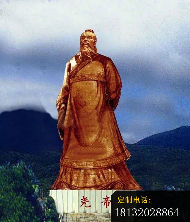 尧帝雕塑广场古代人物铜雕_640*747