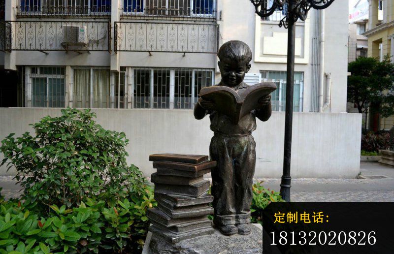 念书的小男孩铜雕，校园景观铜雕_800*516