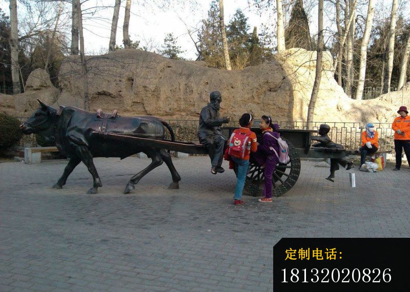 牛车上的老人和小孩铜雕，公园小品铜雕_800*571