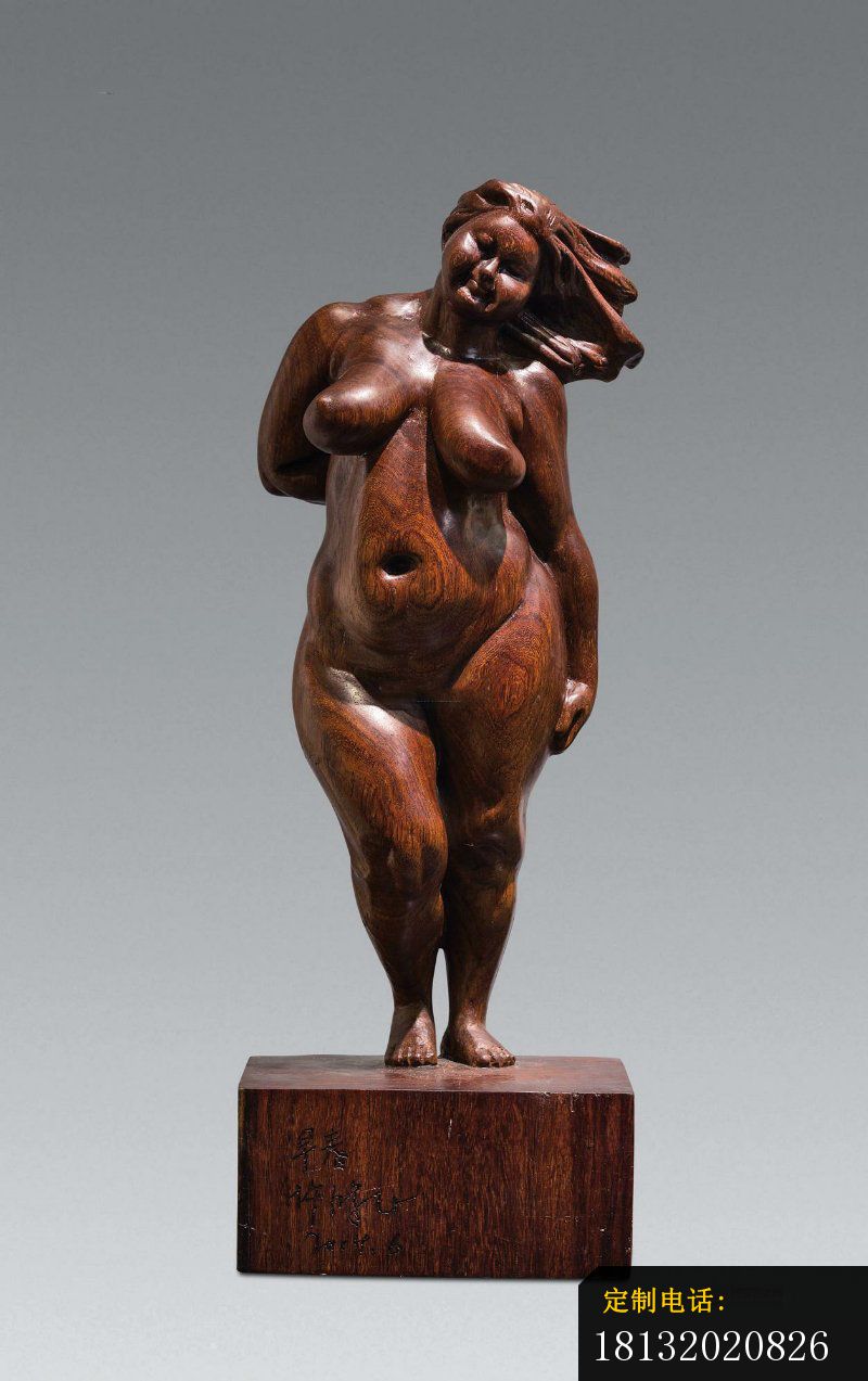 胖女孩铜雕，商场景观铜雕_800*1273