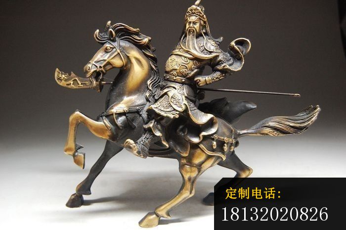 骑马关公铜雕，古代名人铜雕_700*465