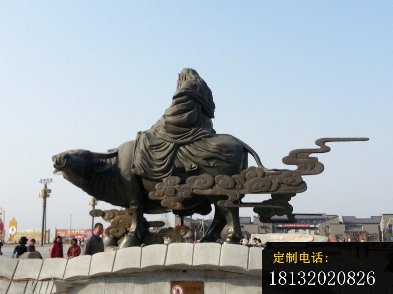 骑牛的老子铜雕，广场景观铜雕_800*600