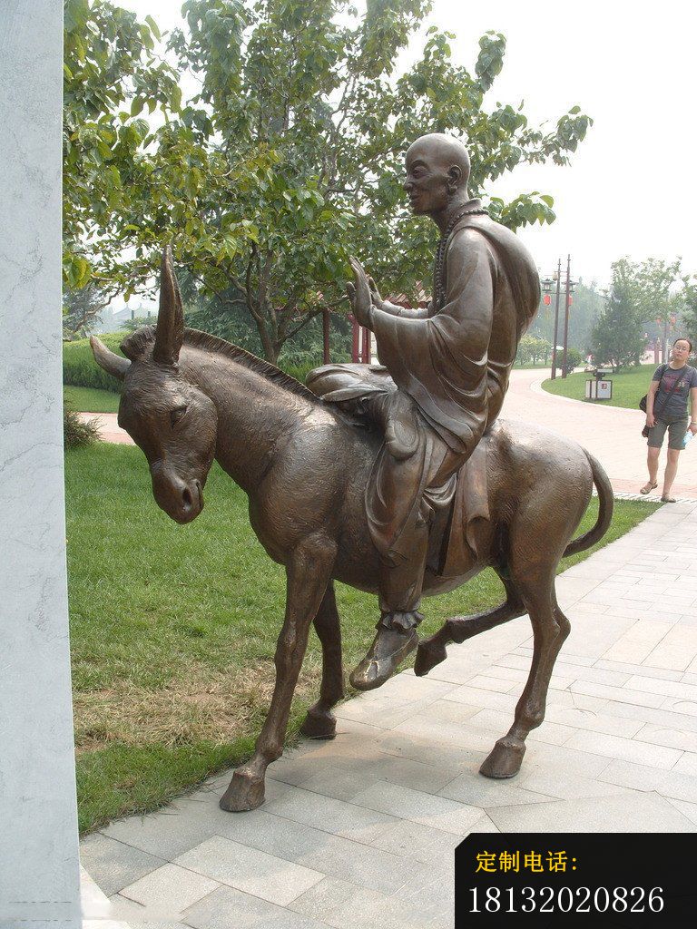 骑着毛驴的和尚铜雕，公园景观铜雕_768*1024