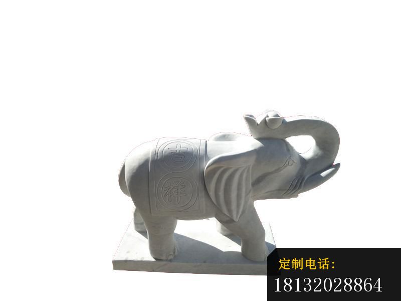 鼻卷元宝的小象石雕，招财小象石雕_800*600