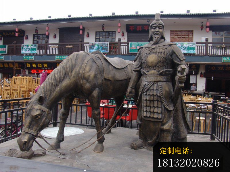 牵马的将军铜雕，古代人物铜雕_800*600