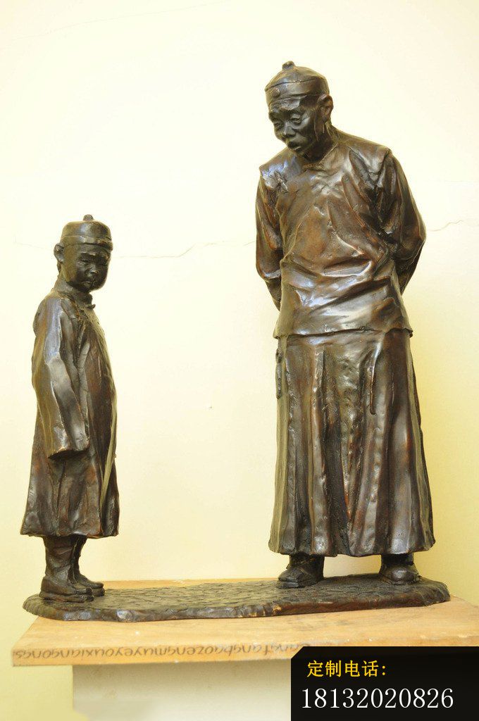 清朝父子铜雕，公园小品铜雕_680*1024