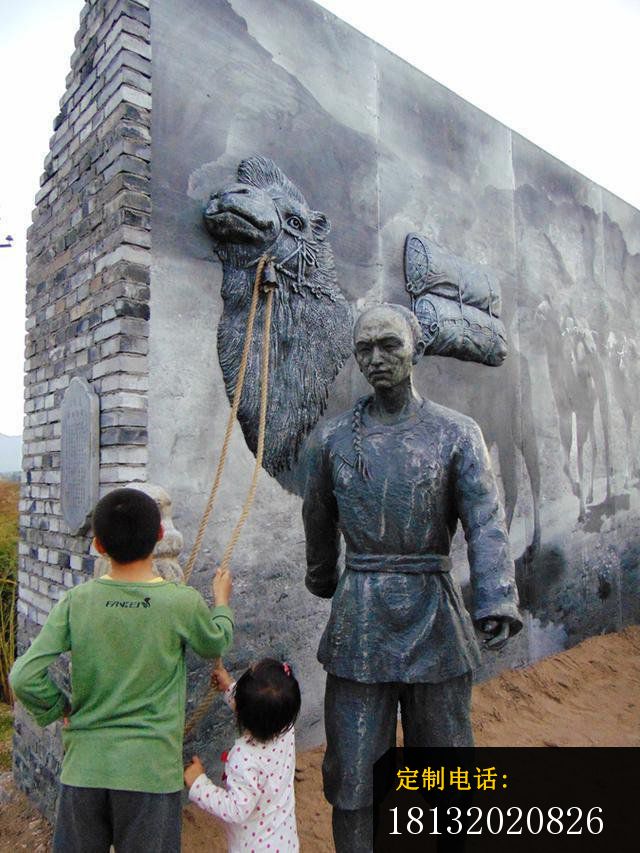 清朝人物和骆驼铜雕，公园景观铜雕_640*853