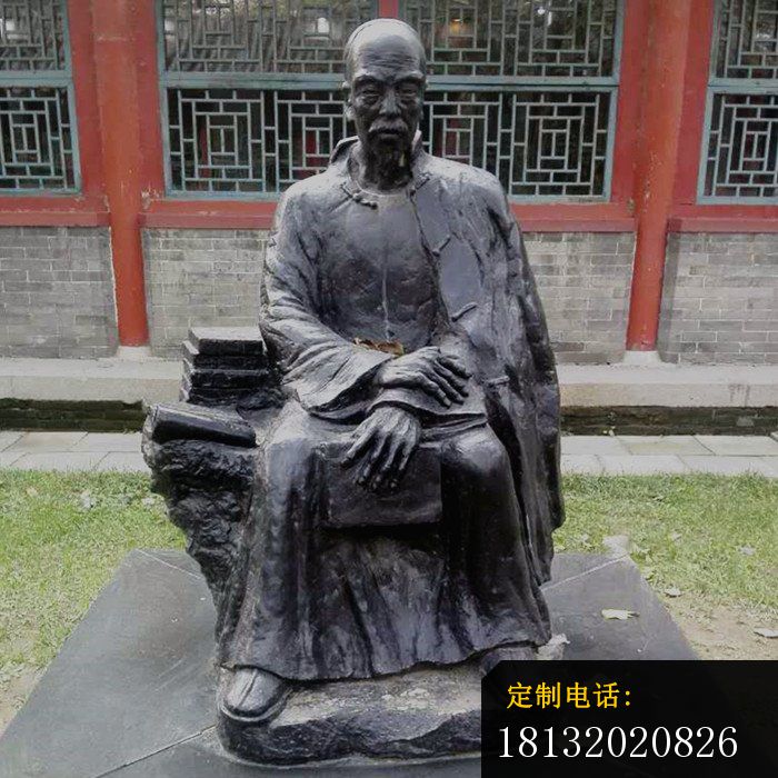 清代人物铜雕，古代人物铜雕_700*700