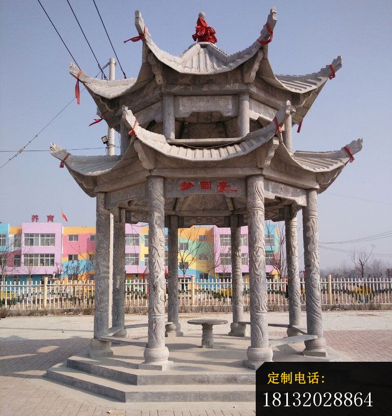 大理石八角凉亭石雕，广场双层石雕凉亭_768*813