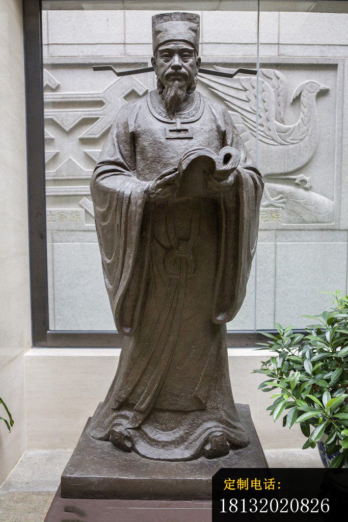 沈括铜雕，古代人物铜雕_683*1024