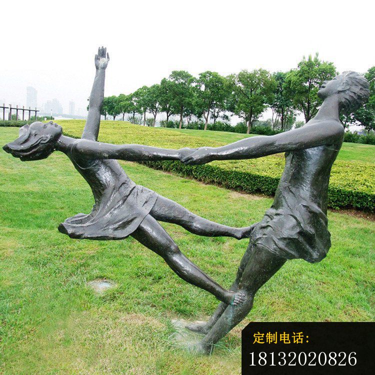 手拉手跳舞的女孩铜雕，公园小品铜雕_750*750