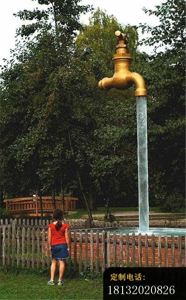 水龙头喷泉铜雕，公园景观铜雕_600*969