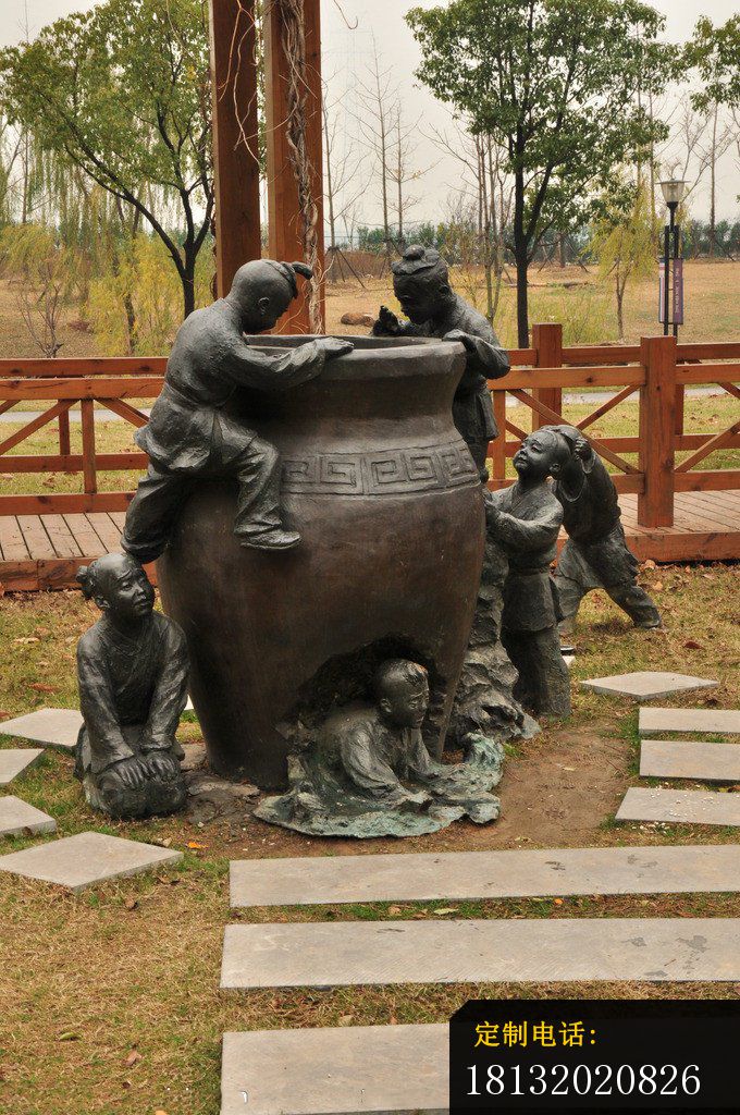 司马光砸缸铜雕公园景观雕塑_680*1024