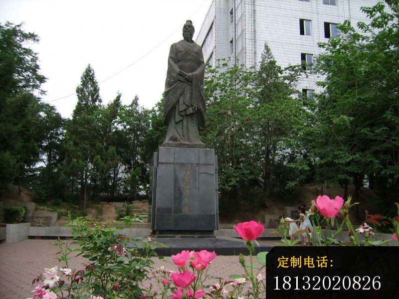 司马迁铜雕，古代名人铜雕_800*600
