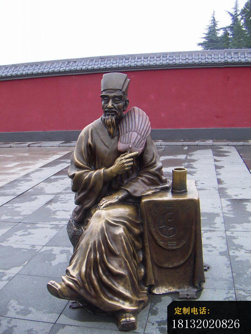 算卦的人物铜雕，古代人物铜雕_800*1066