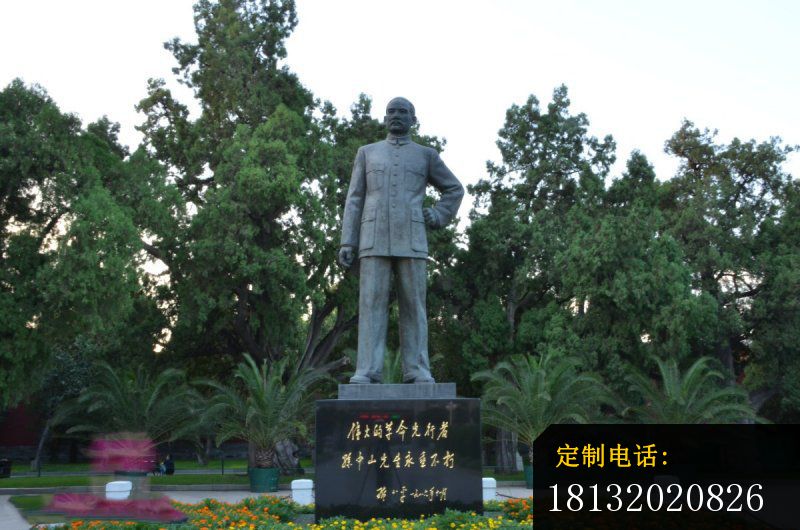 孙中山铜雕，近代名人铜雕 (2)_800*530