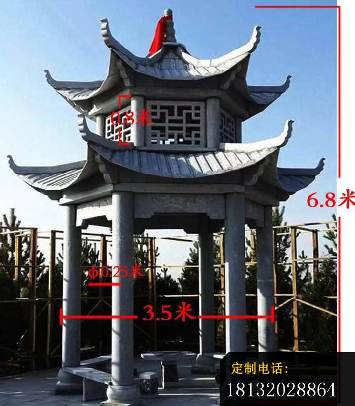 大理石六角双层凉亭，公园石雕凉亭_700*800