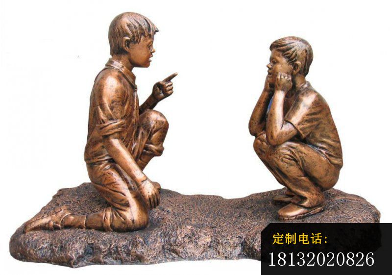 谈话的小男孩铜雕，公园小品铜雕_800*561
