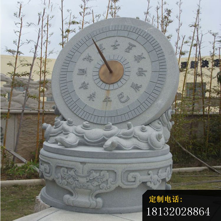 大理石日晷雕塑，学校日晷石雕 (4)_750*750