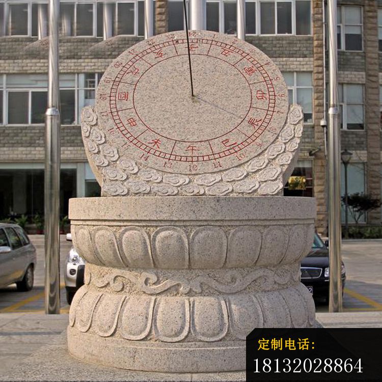 大理石日晷雕塑，学校日晷石雕 (6)_750*750