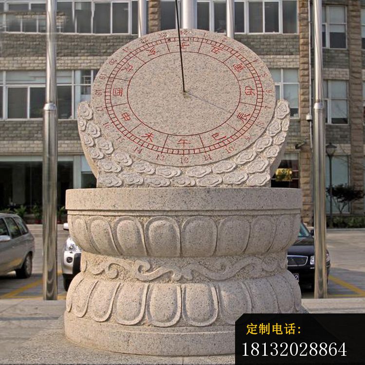 大理石日晷雕塑，学校日晷石雕 (5)_750*750