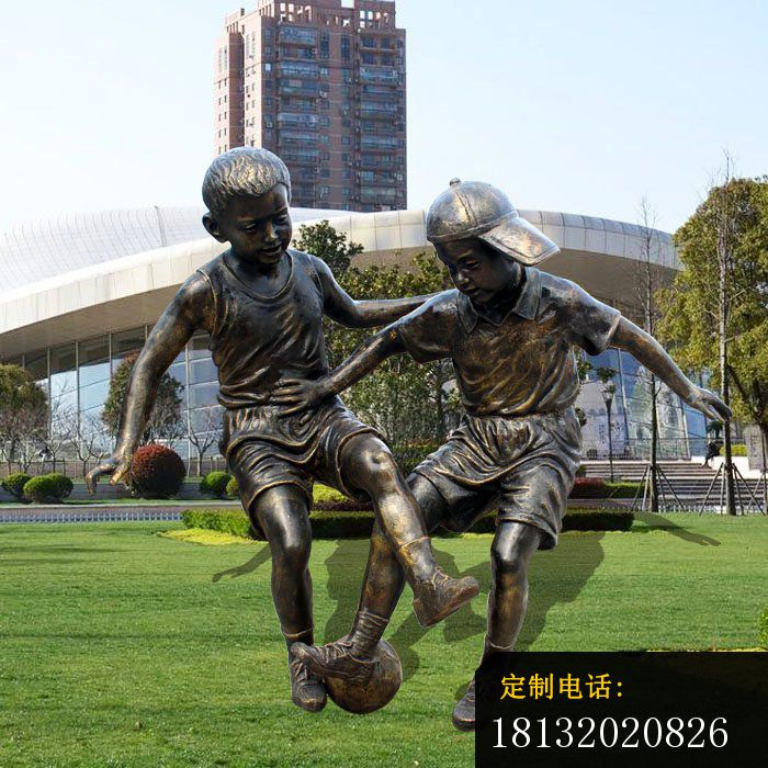 踢足球的儿童铜雕，公园小品铜雕_700*700