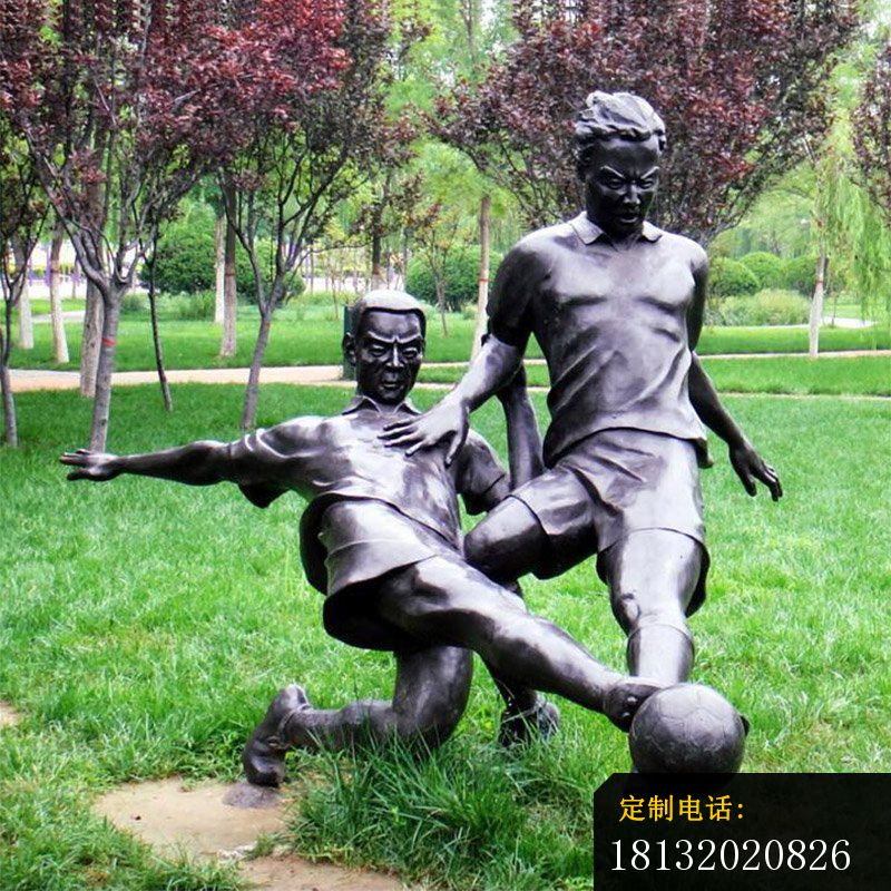 踢足球的人物铜雕公园小品铜雕_800*800