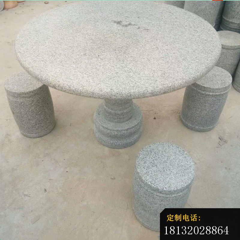 大理石圆桌凳，公园石雕桌凳_800*800