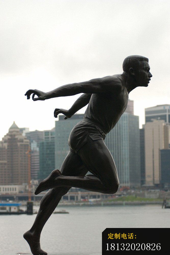跳远运动员铜雕，公园人物铜雕_667*1000