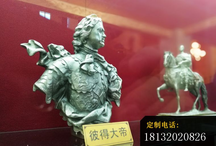 铜雕彼得大帝半身像，古代西方名人铜雕_760*513