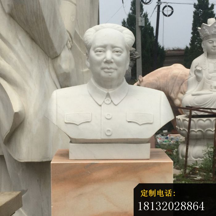 汉白玉毛主席胸像，校园伟人石雕_700*700