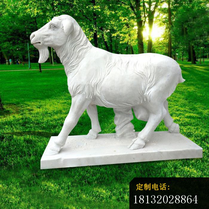 汉白玉山羊石雕，公园动物石雕 (2)_700*700