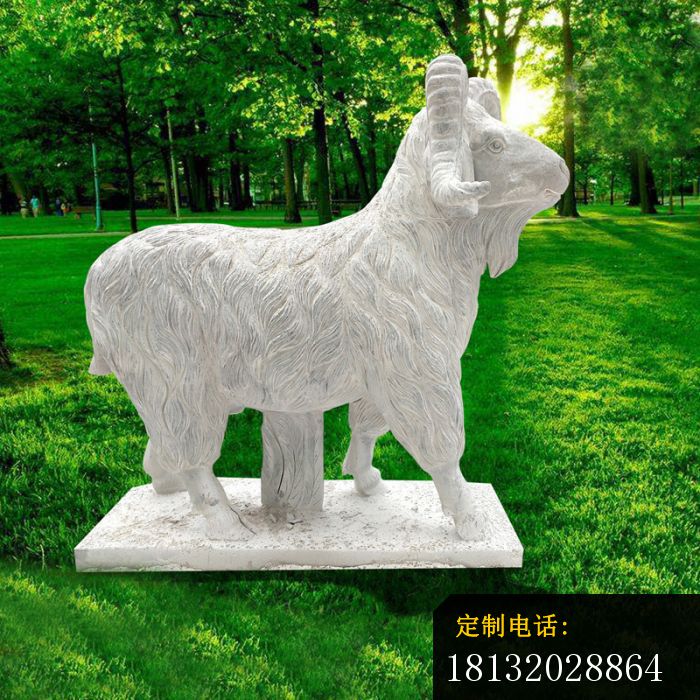 汉白玉山羊石雕，公园动物石雕 (3)_700*700