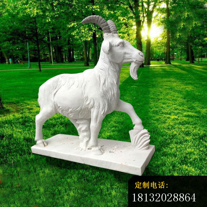 汉白玉山羊石雕，公园动物石雕 (5)_700*700