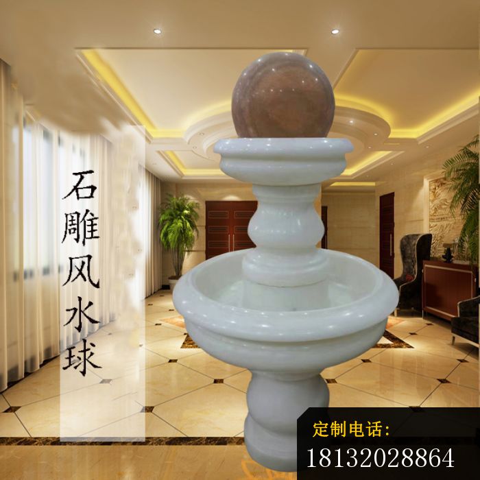 汉白玉双层风水球雕塑，别墅风水球石雕 (2)_700*700