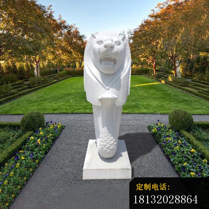 汉白玉鱼尾狮石雕，公园景观石雕_700*700