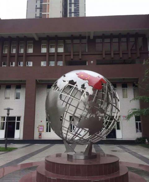 校园不锈钢地球景观雕塑