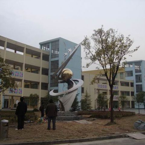 深圳校园不锈钢抽象升华雕塑