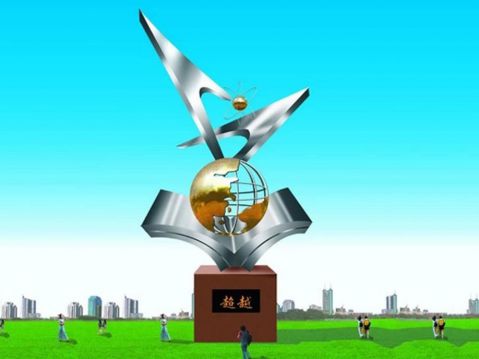 不锈钢超越广场雕塑