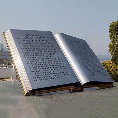 笔记本雕塑