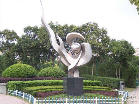 重庆公园不锈钢抽象心中的希望雕塑
