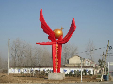 不锈钢村庄标志雕塑