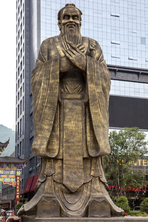 厦门孔丘古代名人铜雕