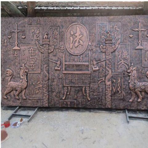 九江獬豸法院铜浮雕