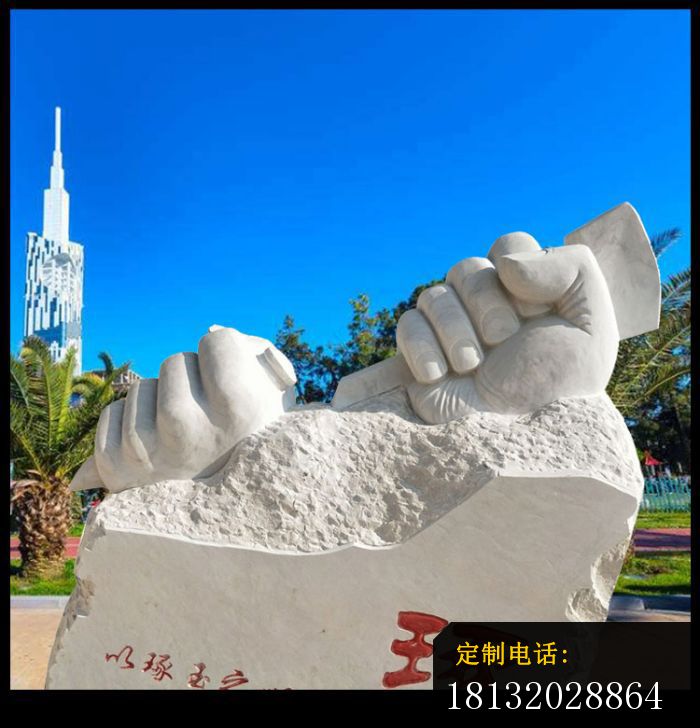 汉白玉琢雕塑校园景观石雕 (2)_700*728