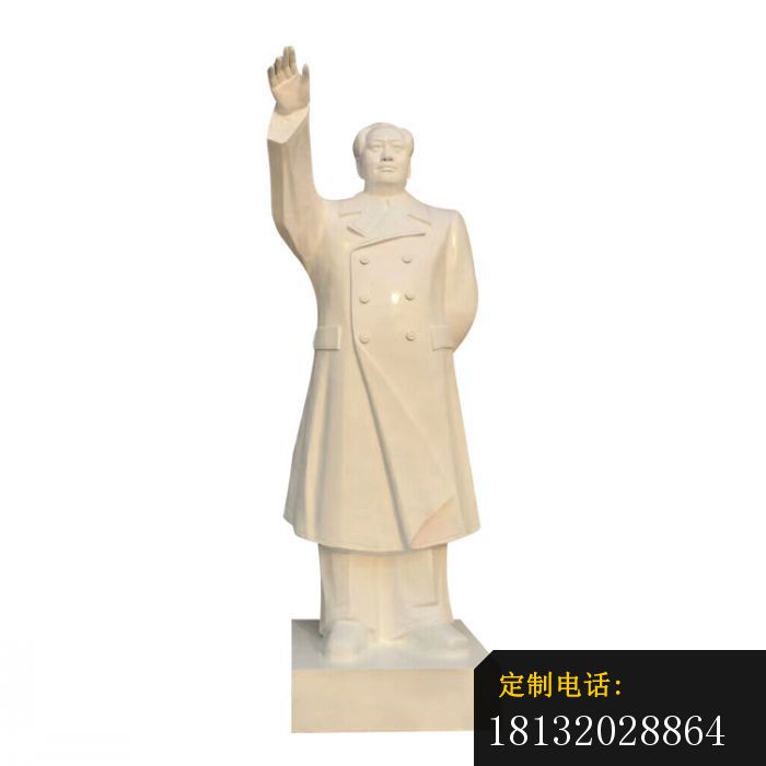 挥手的毛泽东雕塑，汉白玉伟人石雕_700*700