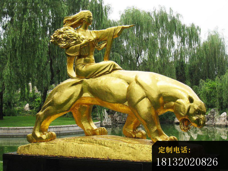 铜雕骑狮子的美女，园林景观铜雕_800*600