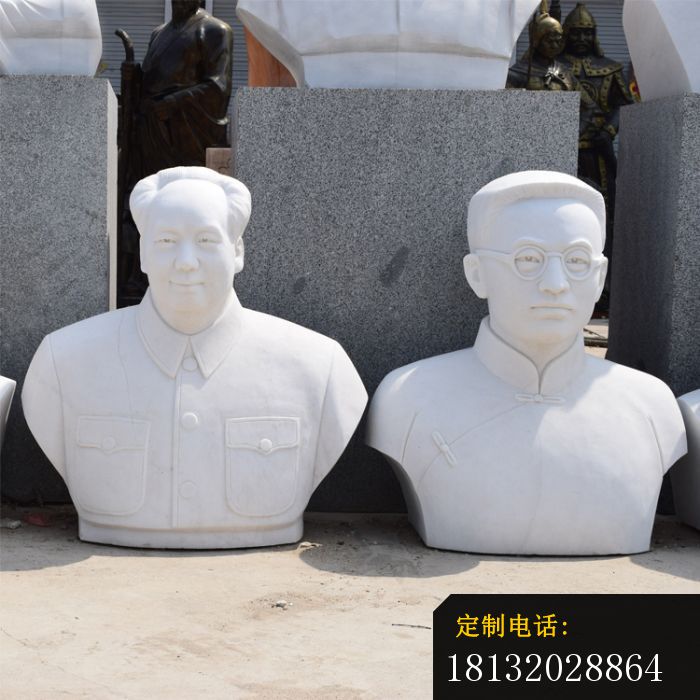 毛泽东蔡元培胸像石雕汉白玉校园人物石雕_700*700