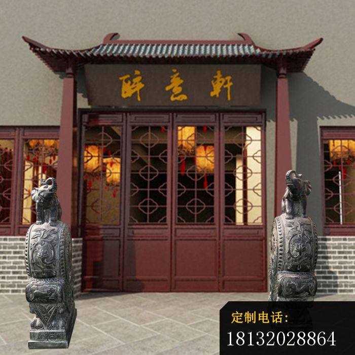 青石仿古大象门墩石雕门口镇宅招财抱鼓石_700*700