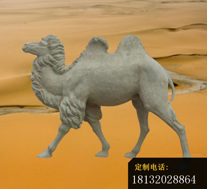 石雕骆驼，公园仿真骆驼石雕_700*639